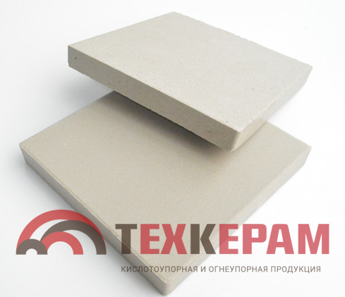 Плитка кислотоупорная 150х150х20 мм